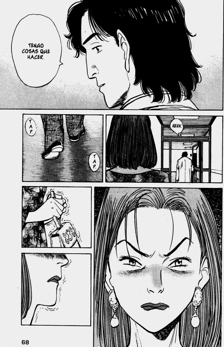 Read MonsterES Manga Online
