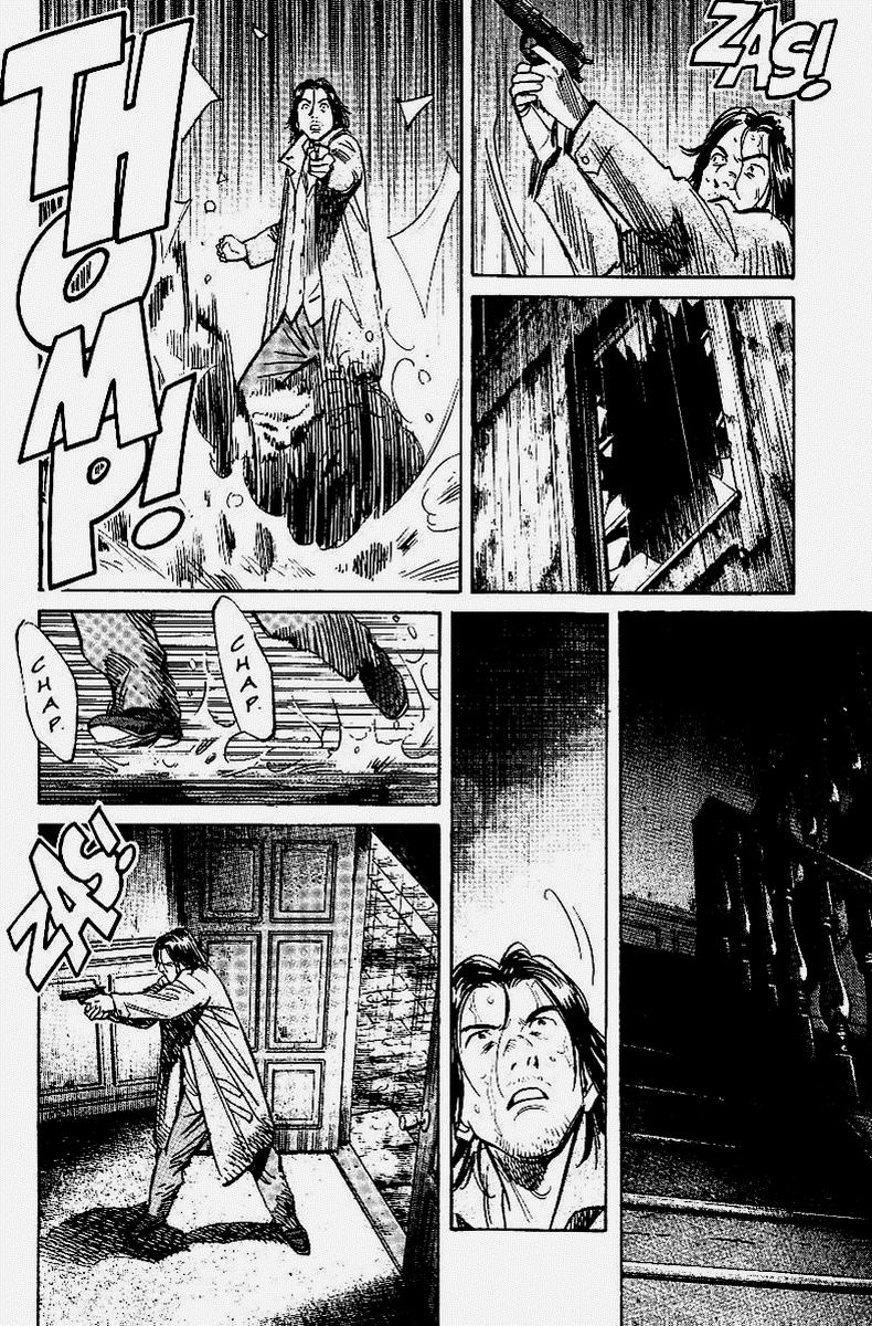 Read MonsterES Manga Online