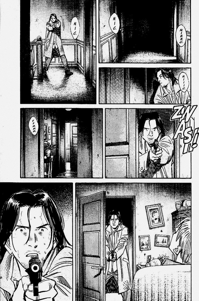 Read MonsterES Manga Online