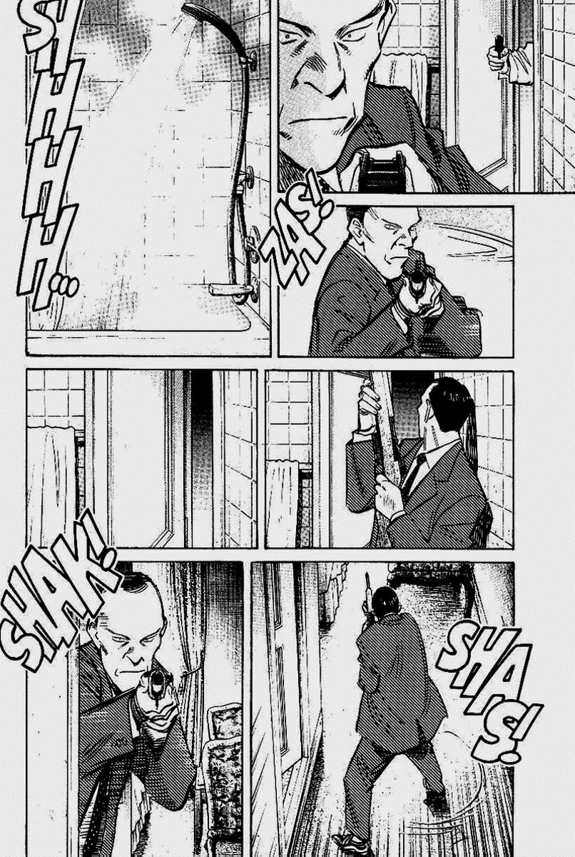 Read MonsterES Manga Online