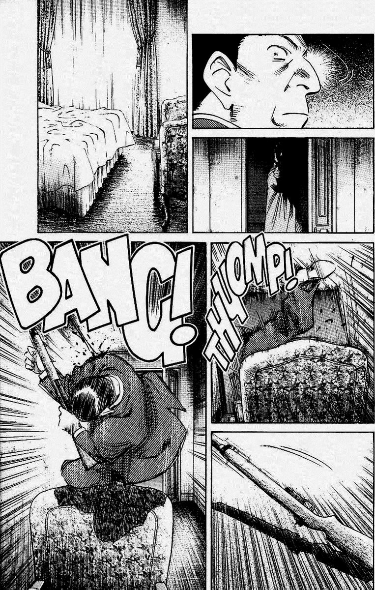 Read MonsterES Manga Online