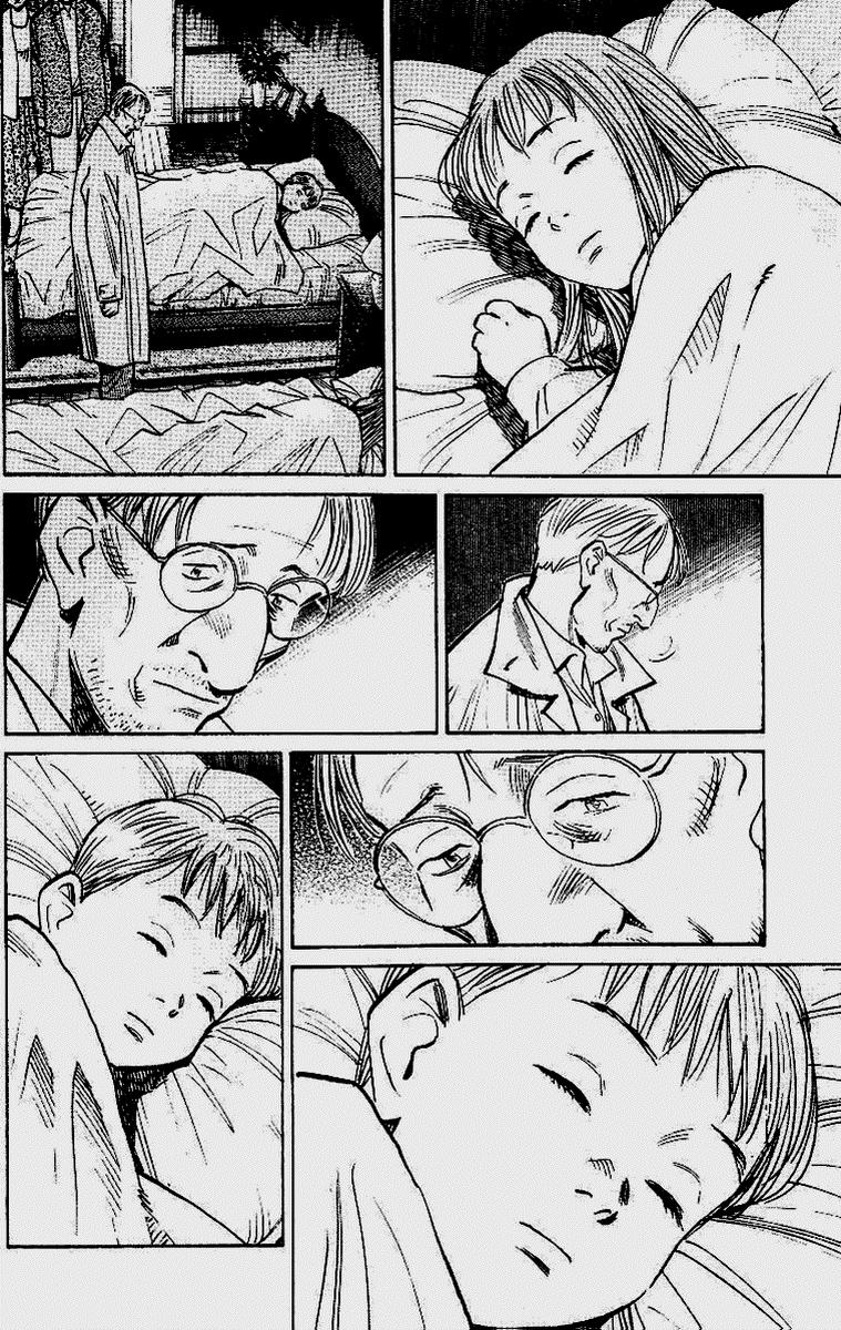 Read MonsterES Manga Online