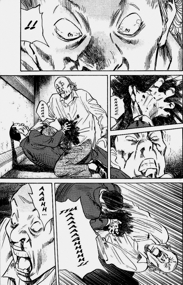 Read MonsterES Manga Online