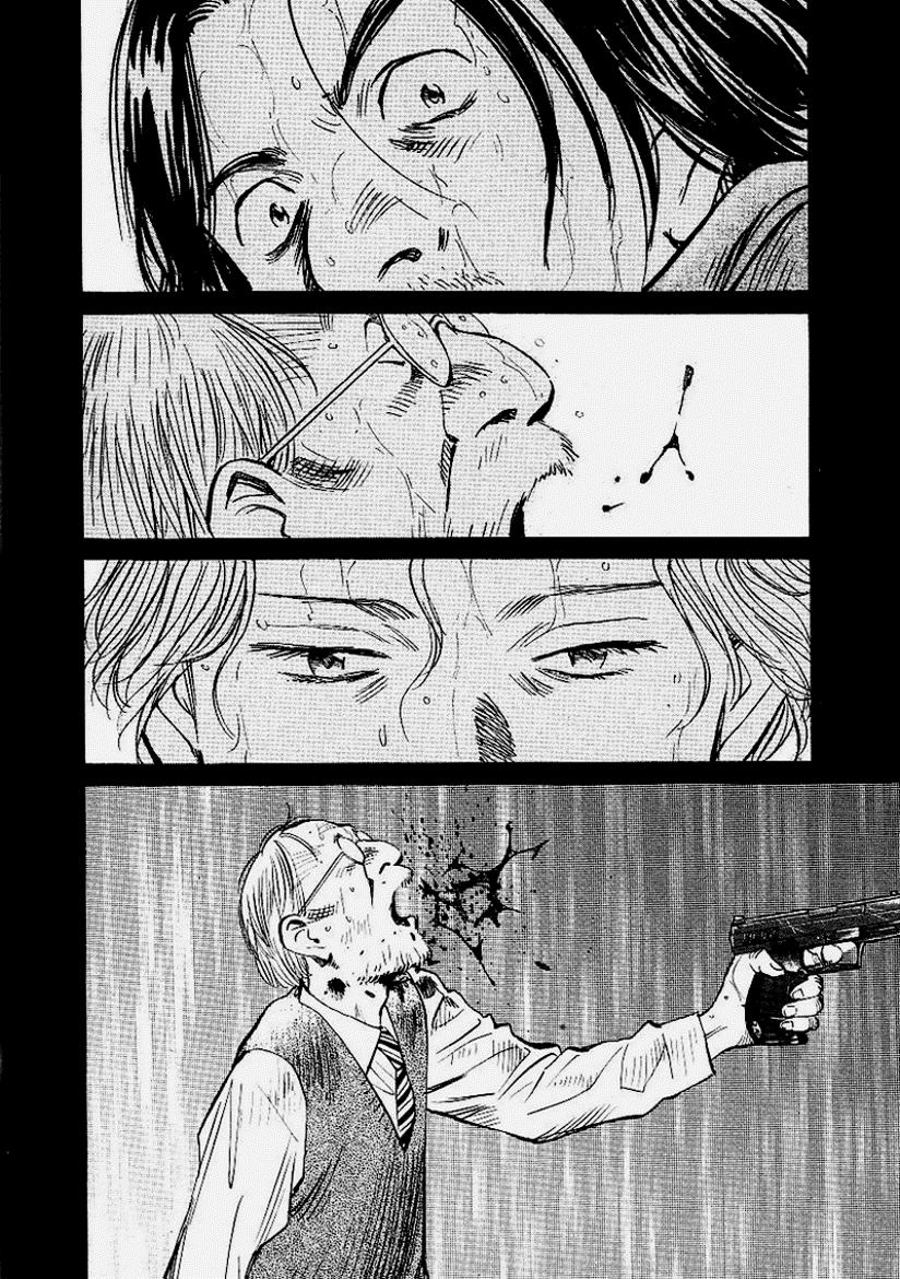 Read MonsterES Manga Online