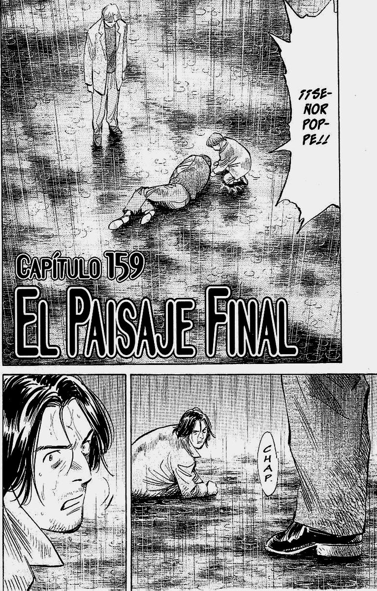 Read MonsterES Manga Online