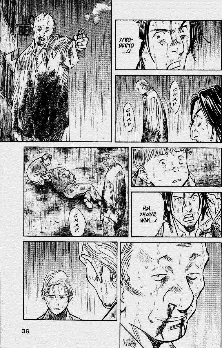 Read MonsterES Manga Online