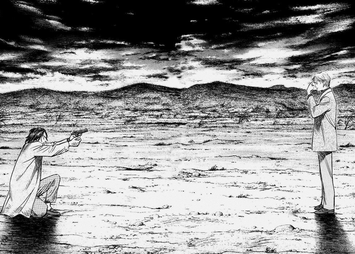 Read MonsterES Manga Online