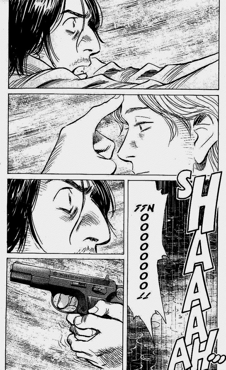 Read MonsterES Manga Online