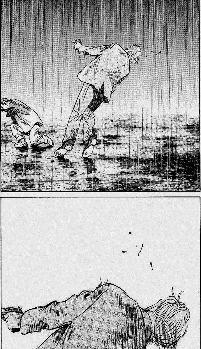 Read MonsterES Manga Online