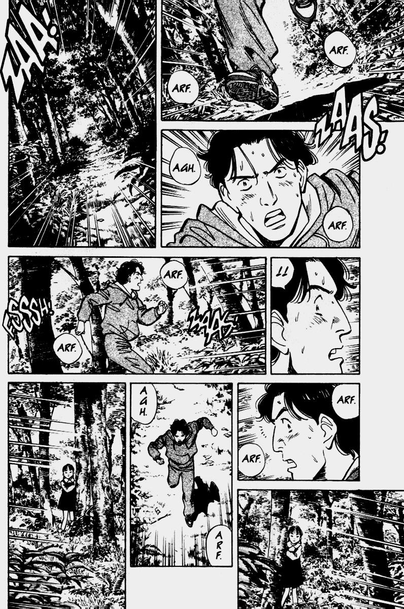 Read MonsterES Manga Online