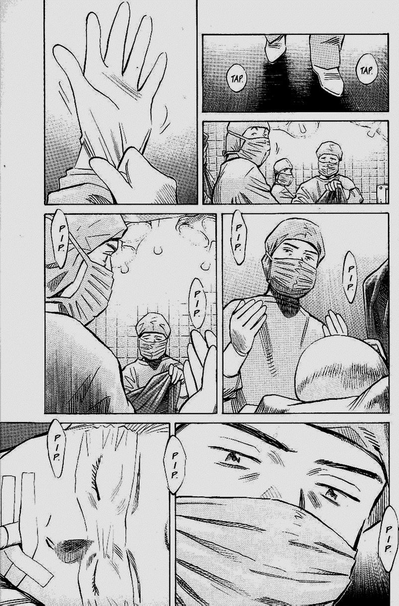 Read MonsterES Manga Online