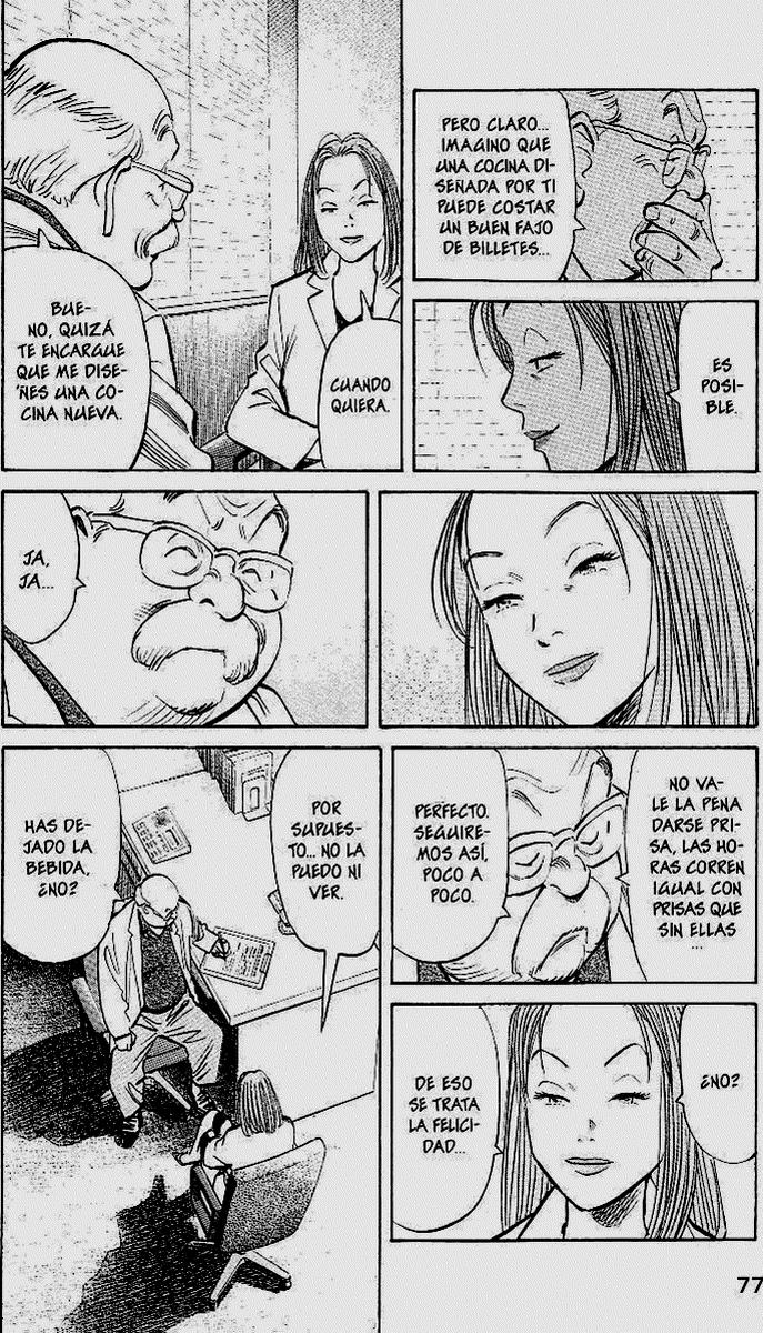 Read MonsterES Manga Online