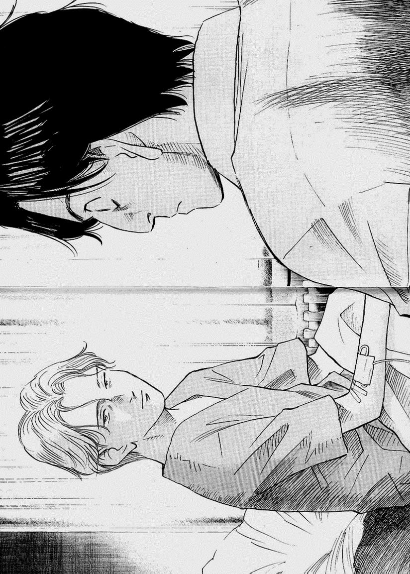 Read MonsterES Manga Online