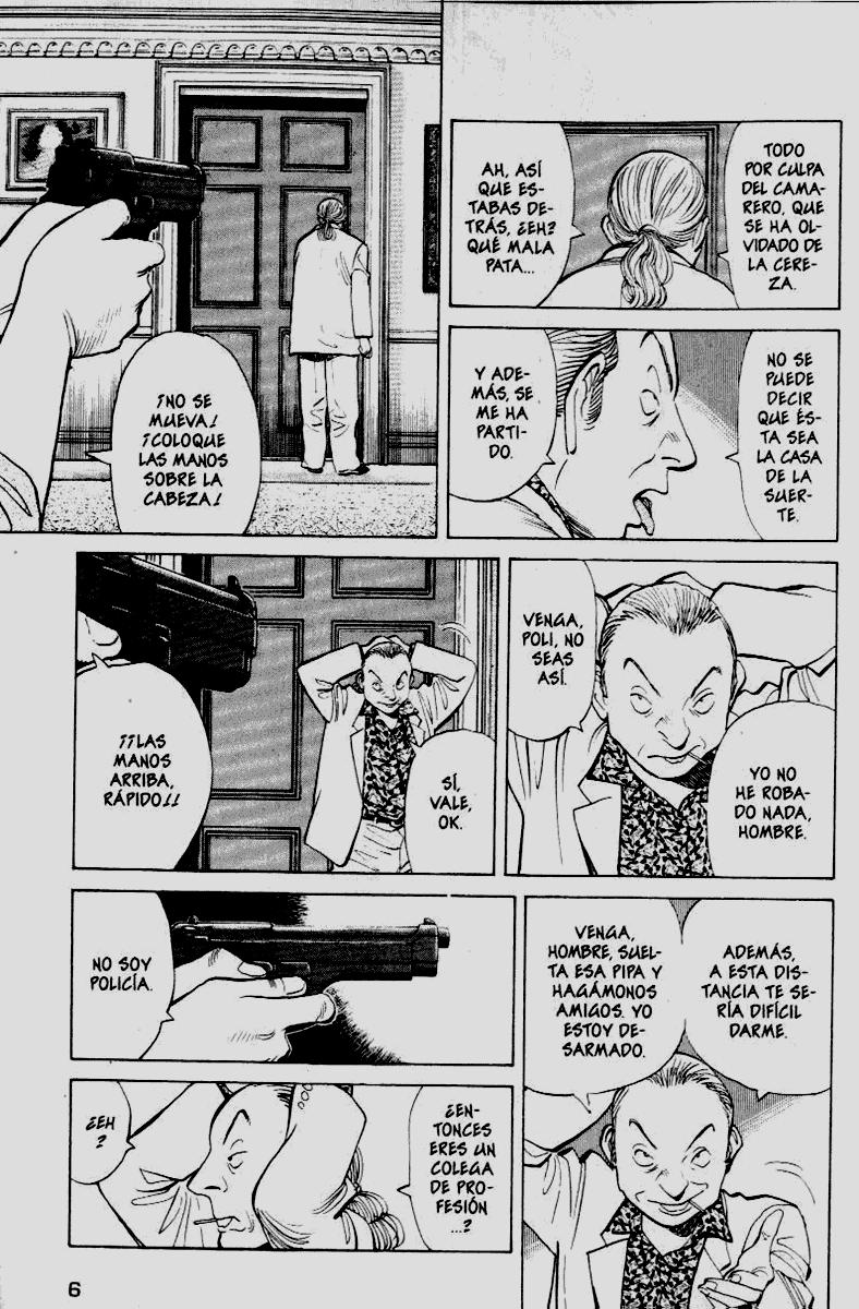 Read MonsterES Manga Online