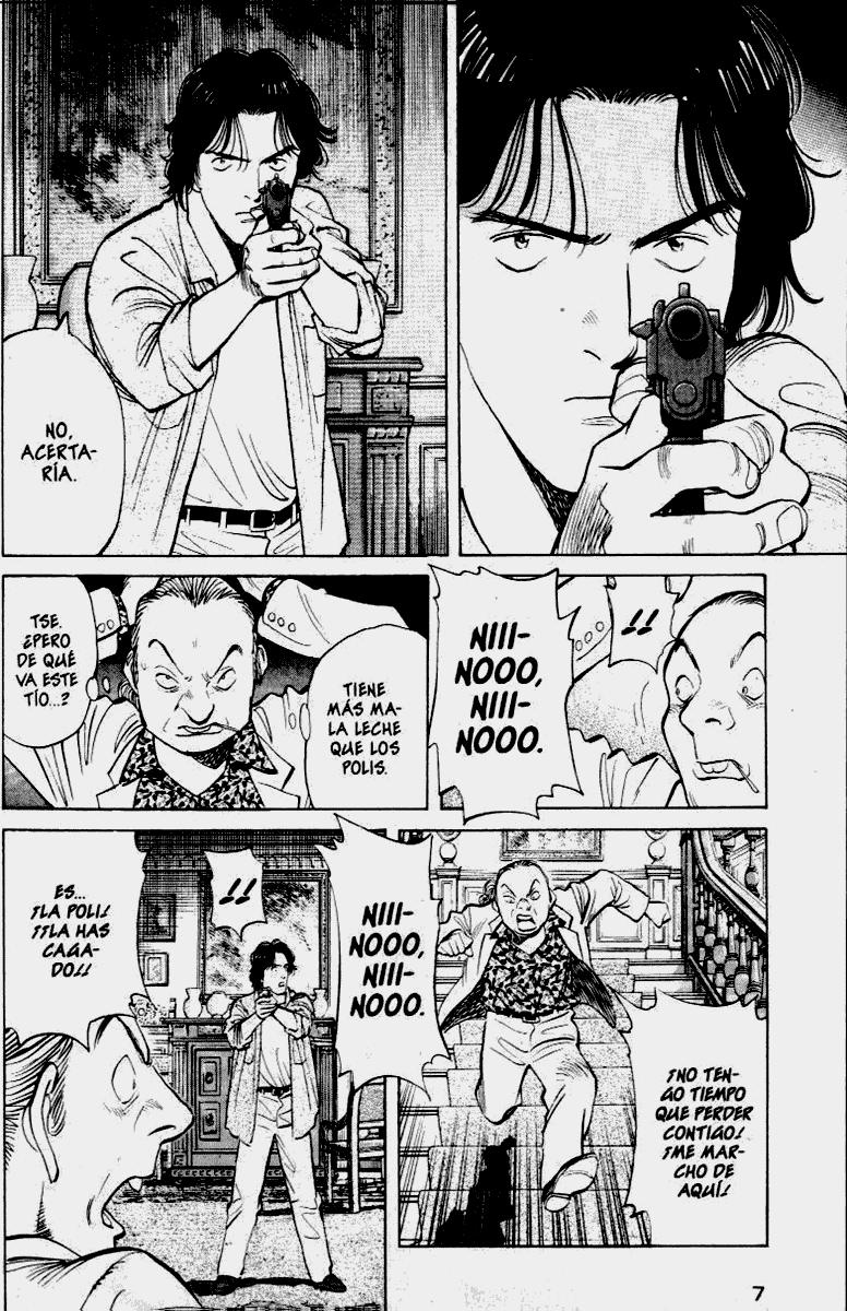 Read MonsterES Manga Online