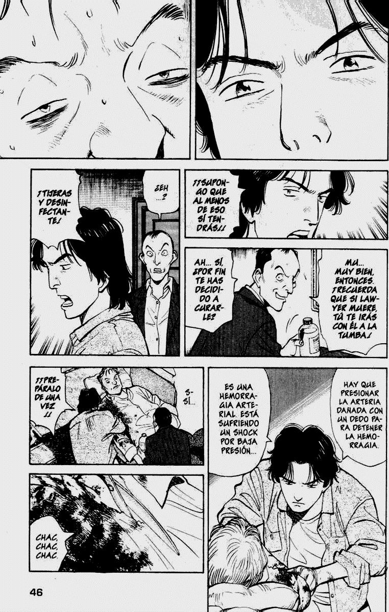 Read MonsterES Manga Online