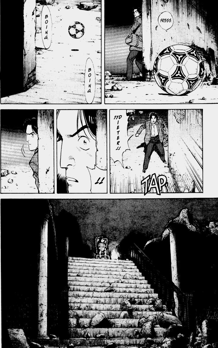 Read MonsterES Manga Online