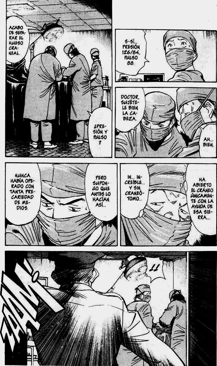 Read MonsterES Manga Online