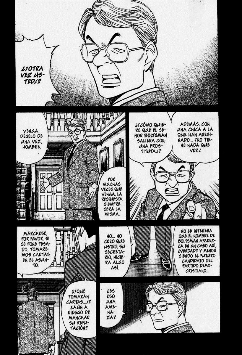 Read MonsterES Manga Online