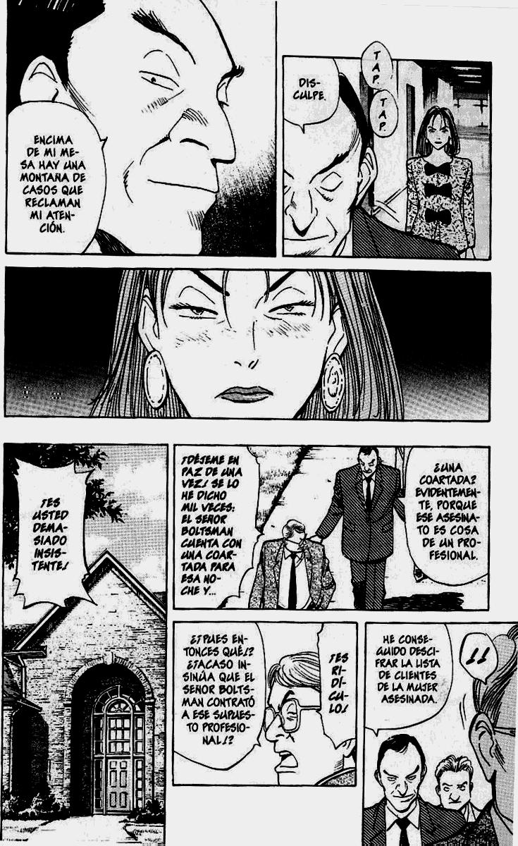 Read MonsterES Manga Online