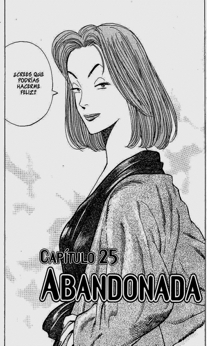 Read MonsterES Manga Online