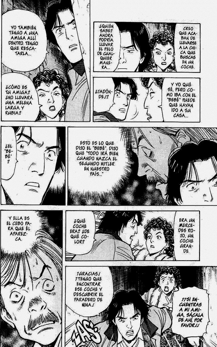 Read MonsterES Manga Online
