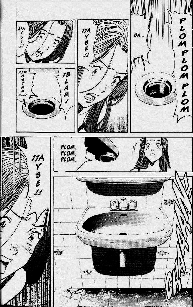 Read MonsterES Manga Online