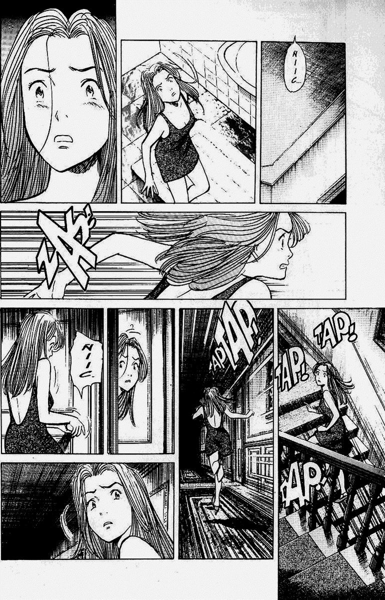 Read MonsterES Manga Online