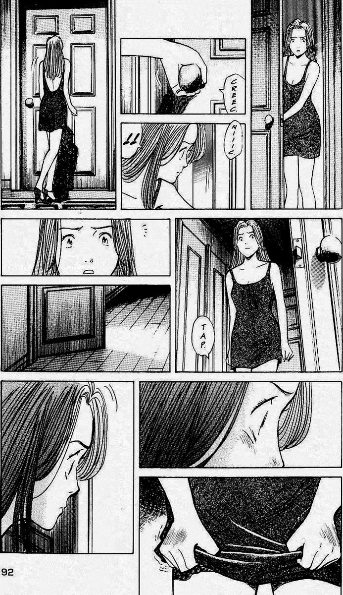 Read MonsterES Manga Online