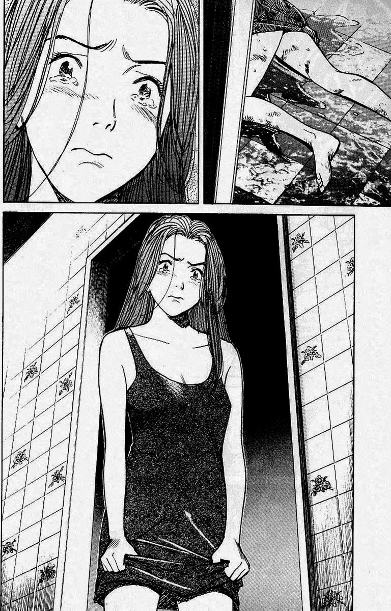 Read MonsterES Manga Online