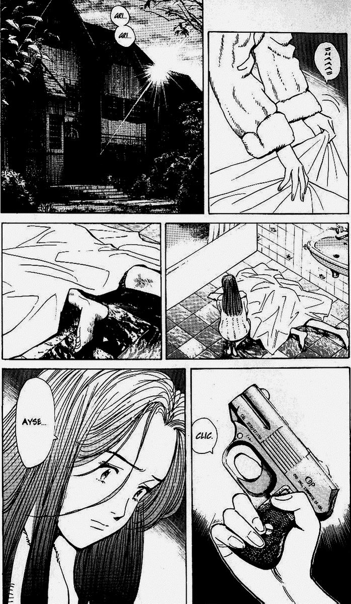 Read MonsterES Manga Online