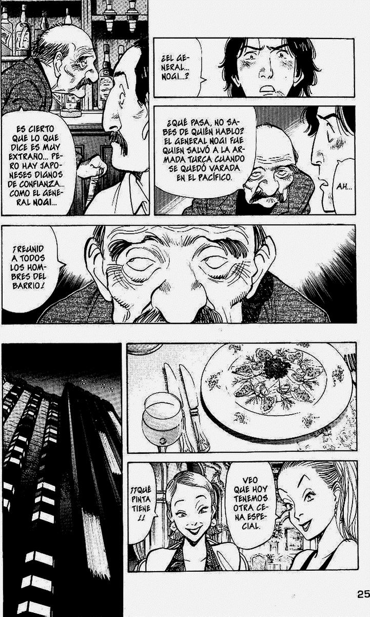 Read MonsterES Manga Online
