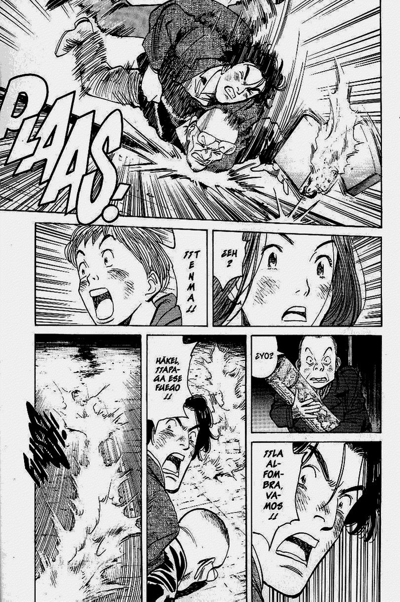 Read MonsterES Manga Online