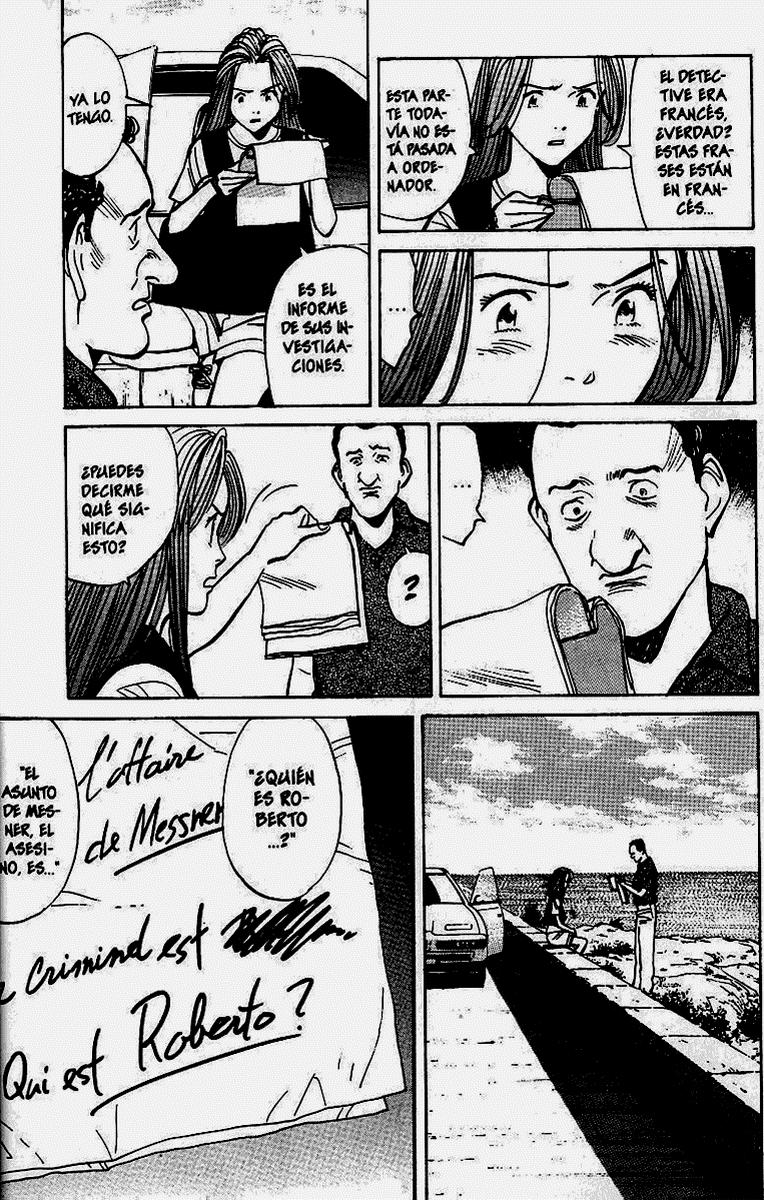 Read MonsterES Manga Online