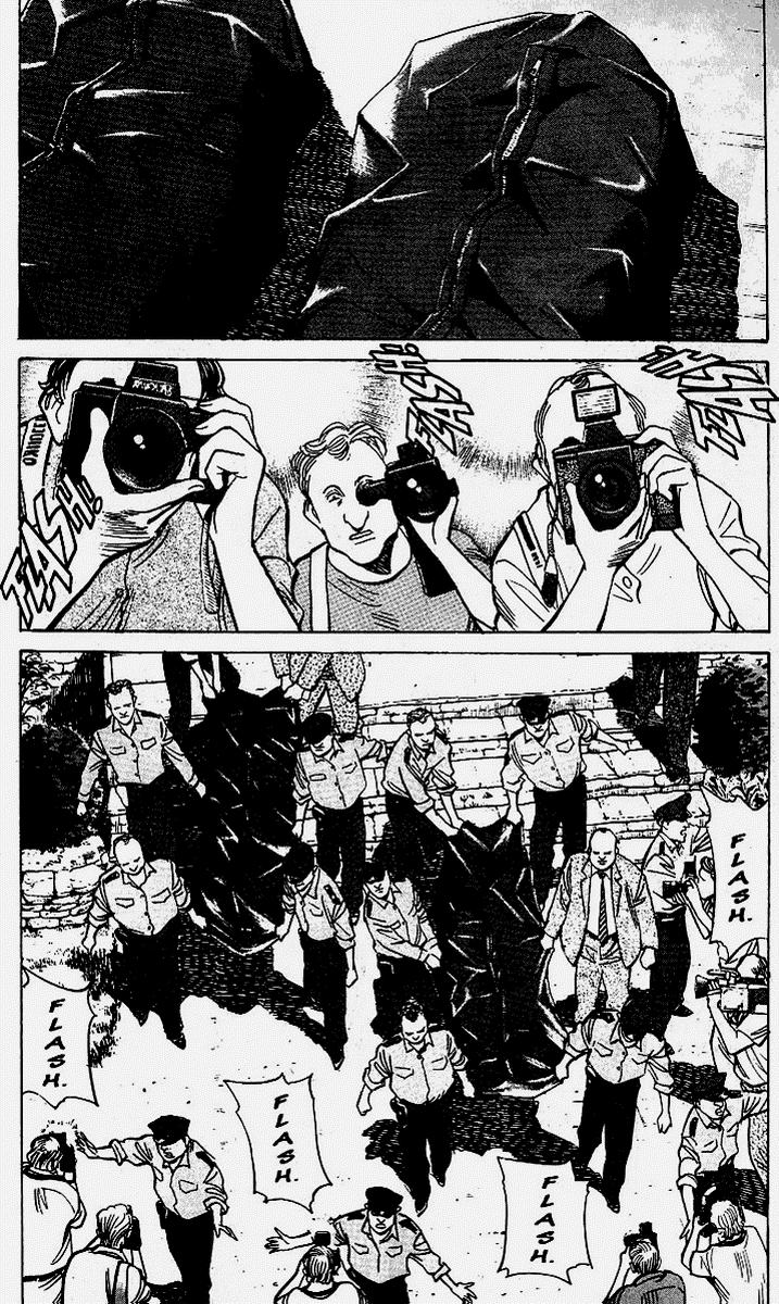 Read MonsterES Manga Online