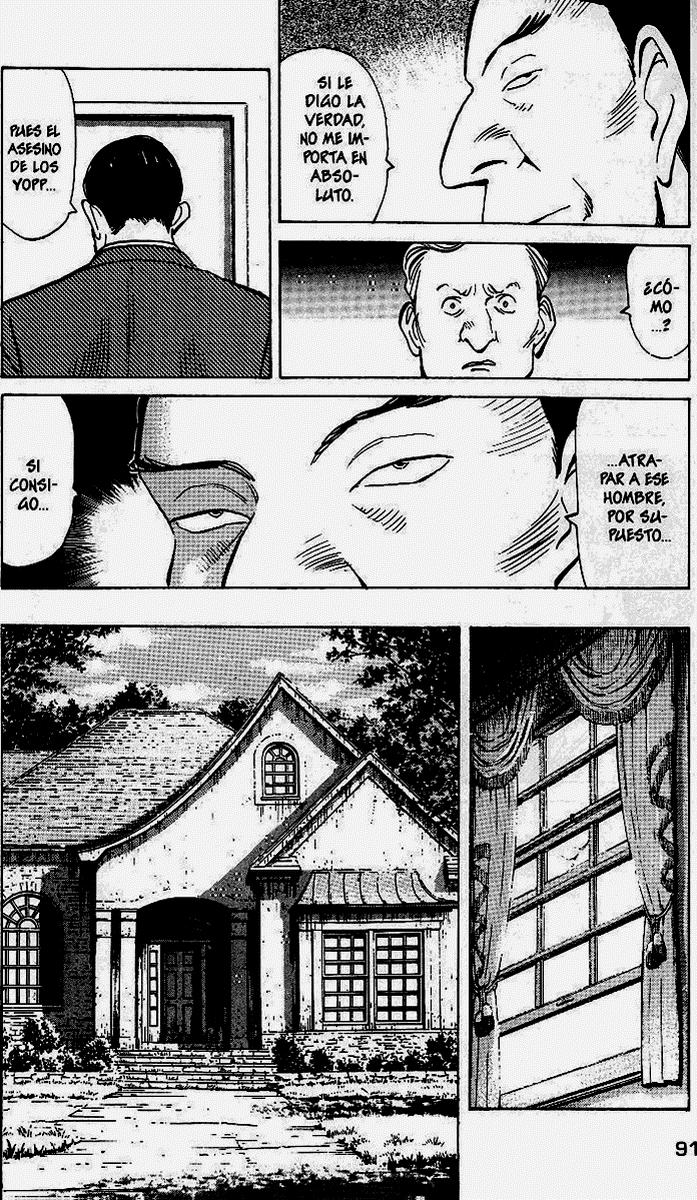 Read MonsterES Manga Online
