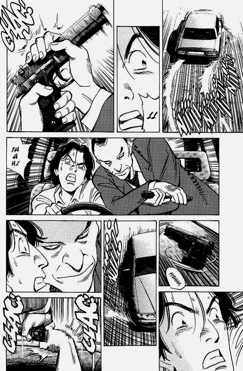 Read MonsterES Manga Online