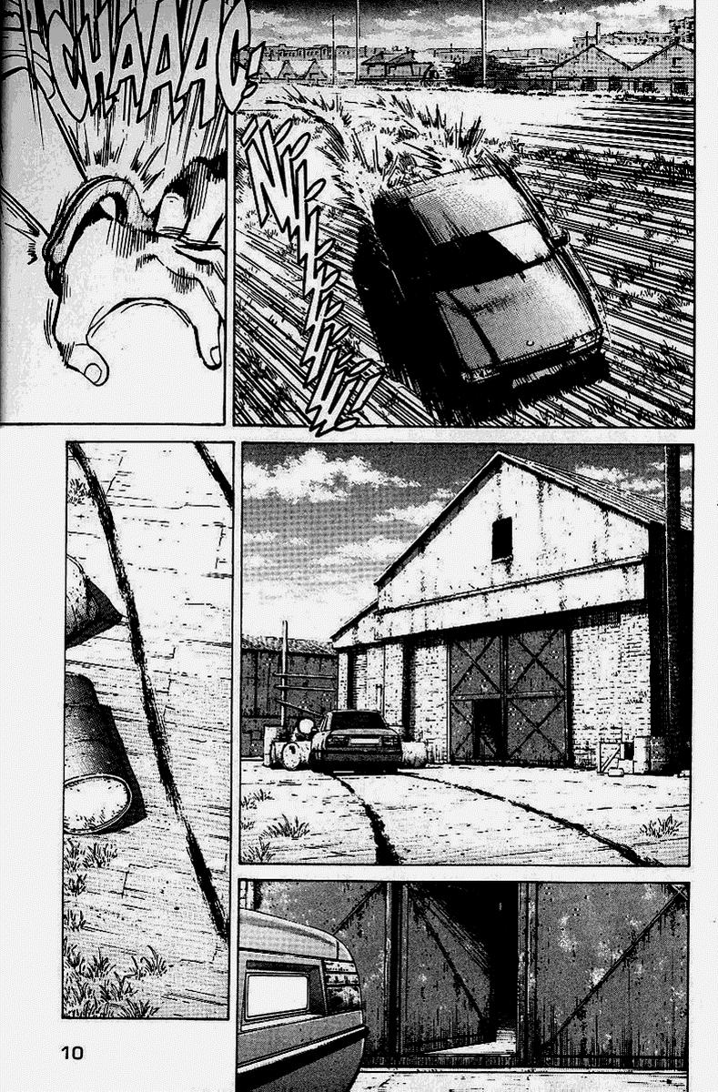Read MonsterES Manga Online