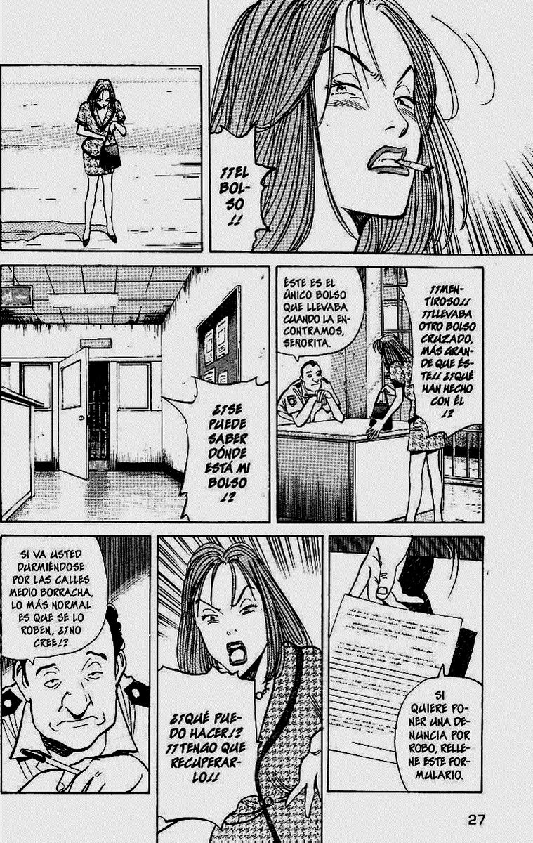 Read MonsterES Manga Online