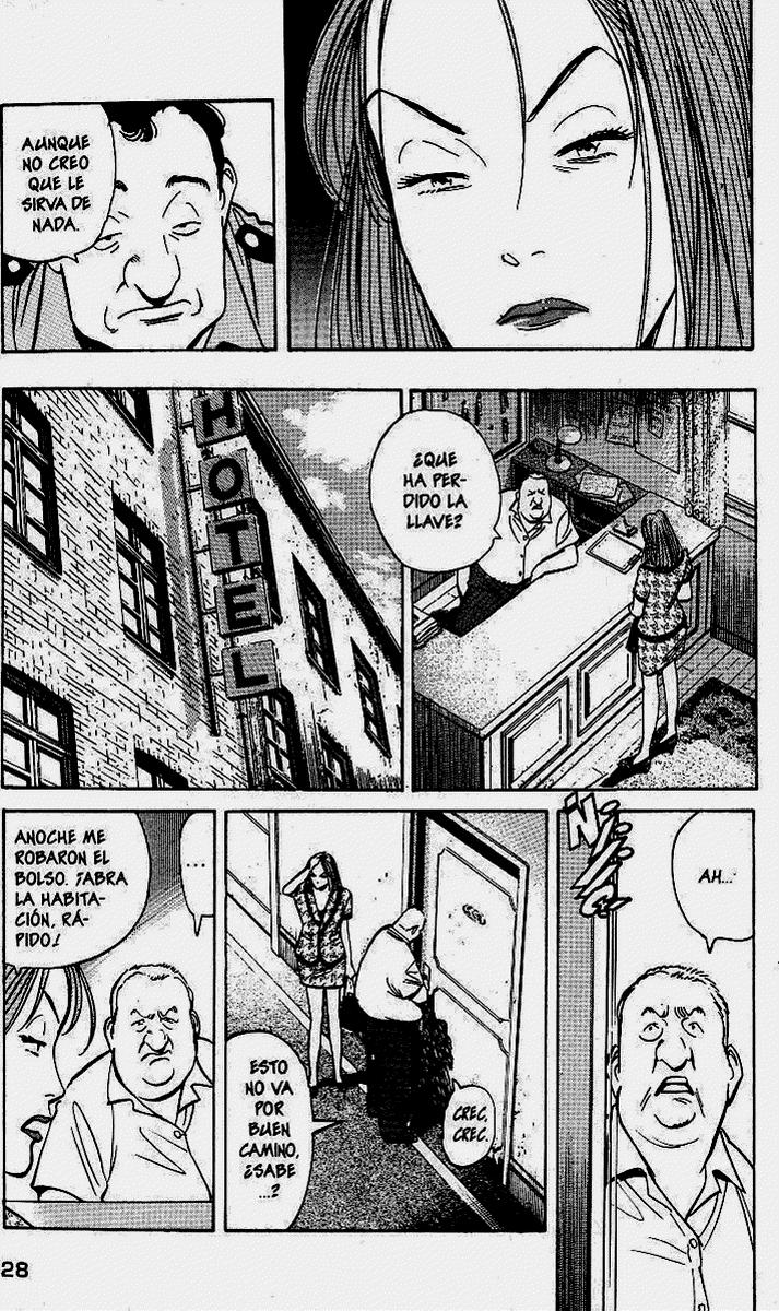 Read MonsterES Manga Online