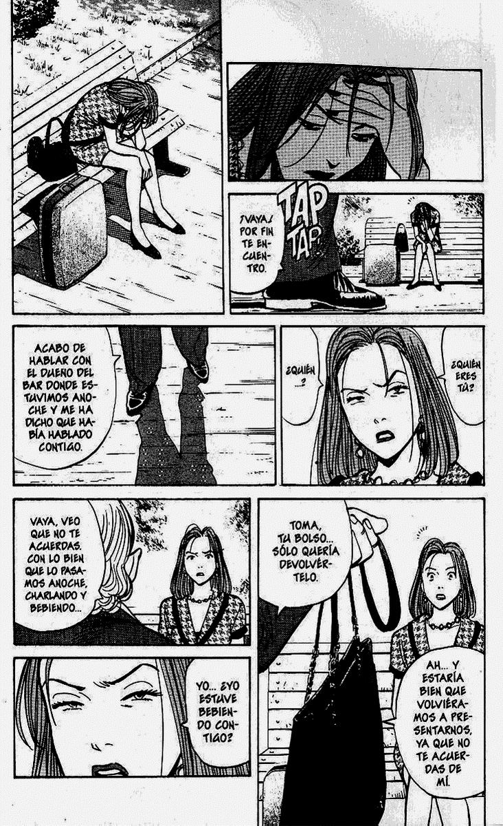 Read MonsterES Manga Online