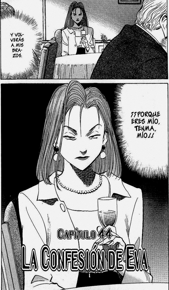 Read MonsterES Manga Online