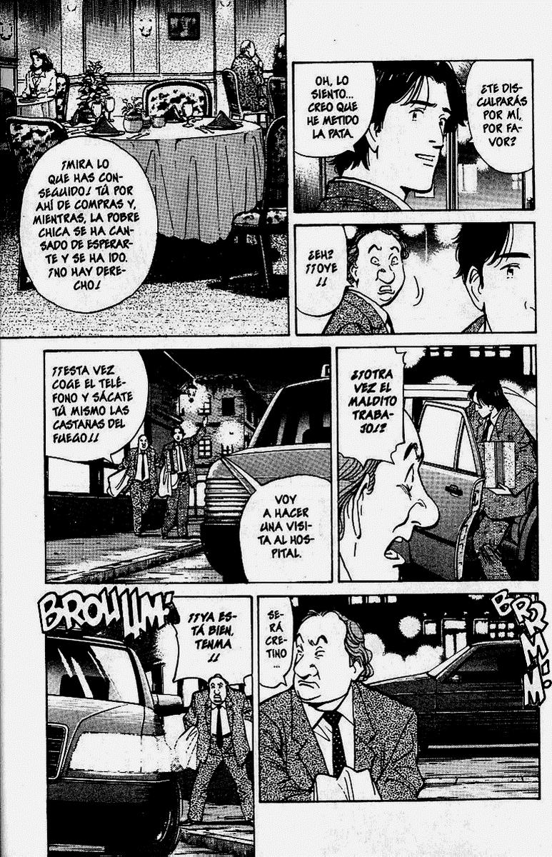 Read MonsterES Manga Online