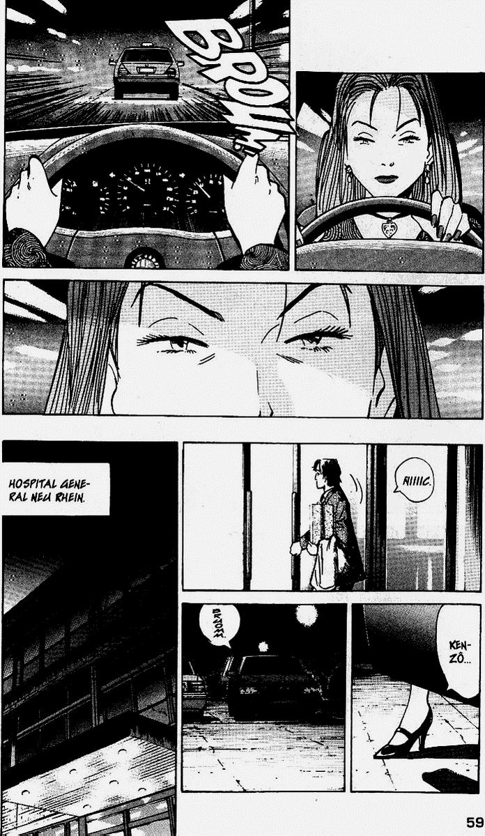 Read MonsterES Manga Online