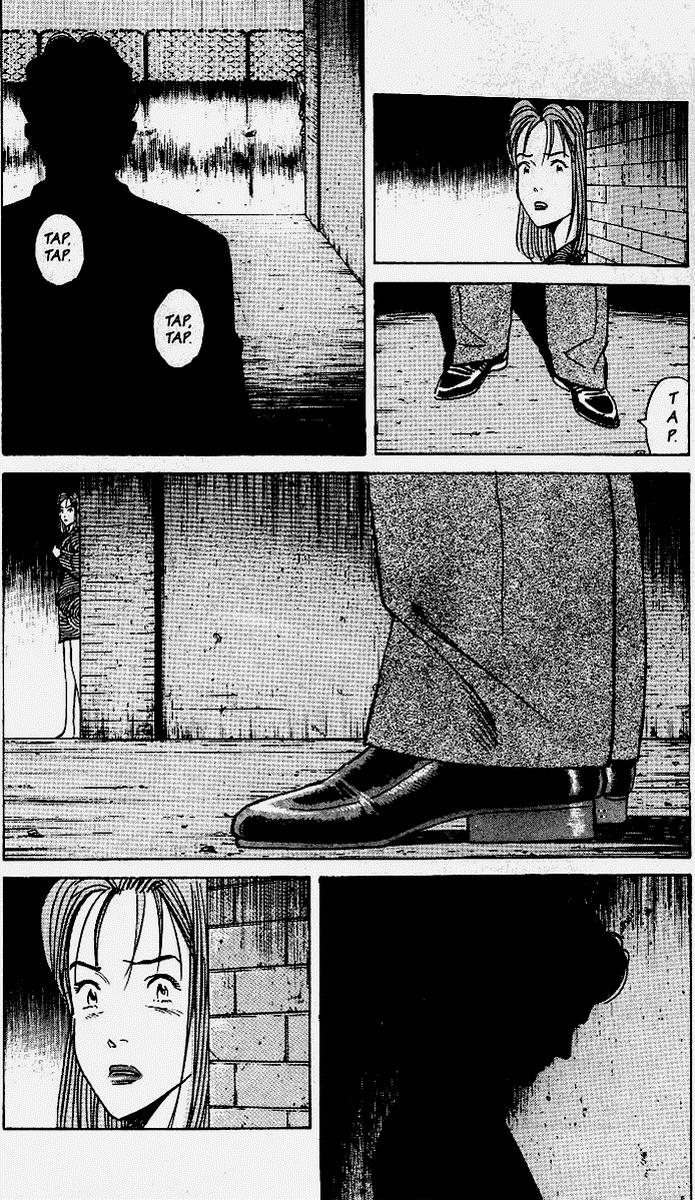 Read MonsterES Manga Online