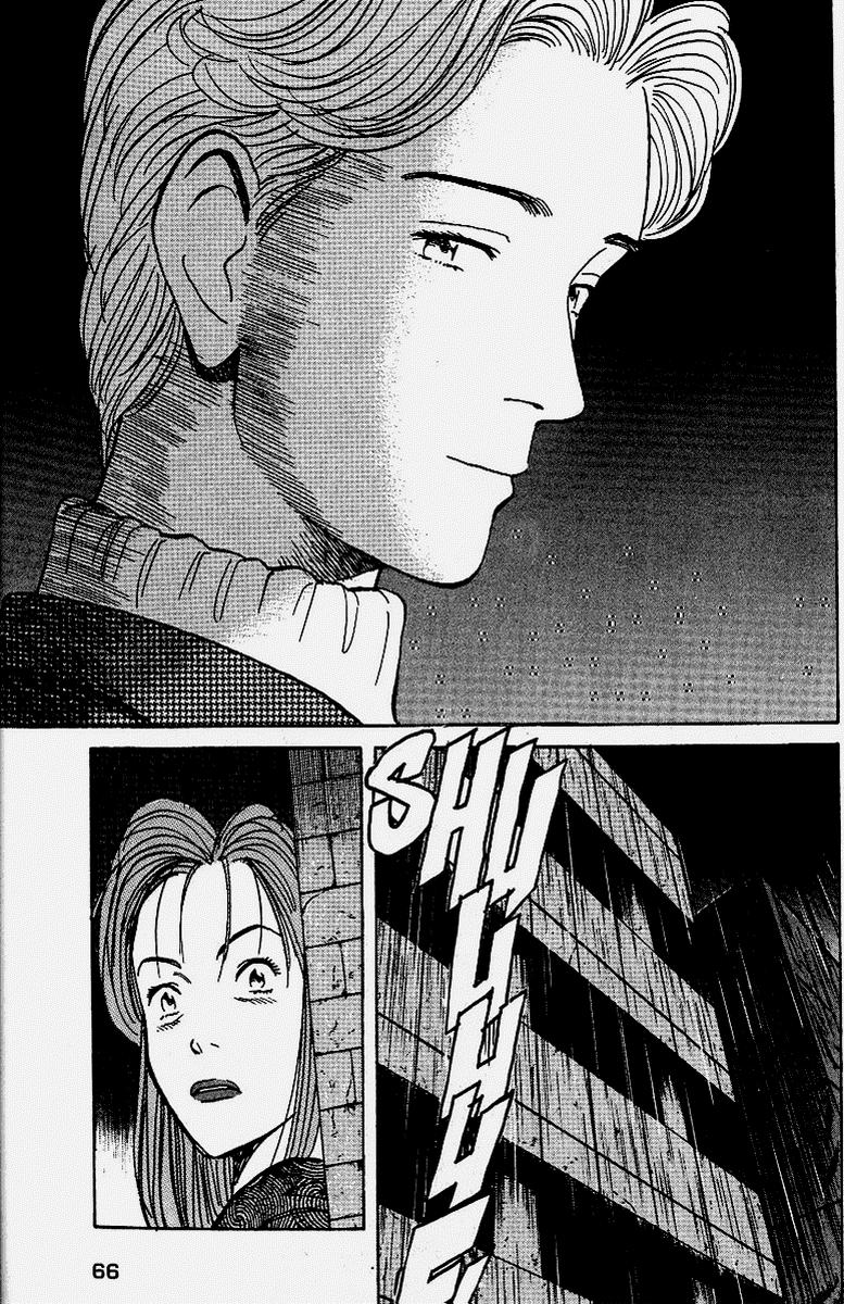 Read MonsterES Manga Online