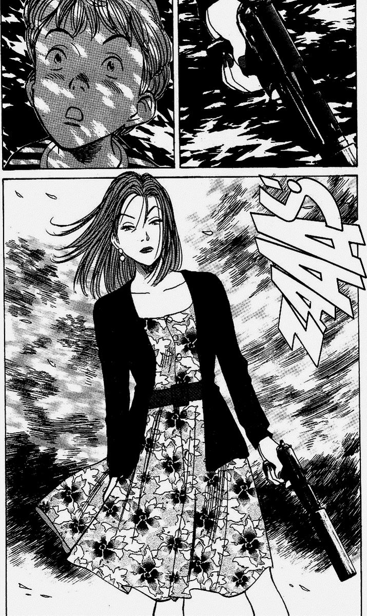 Read MonsterES Manga Online