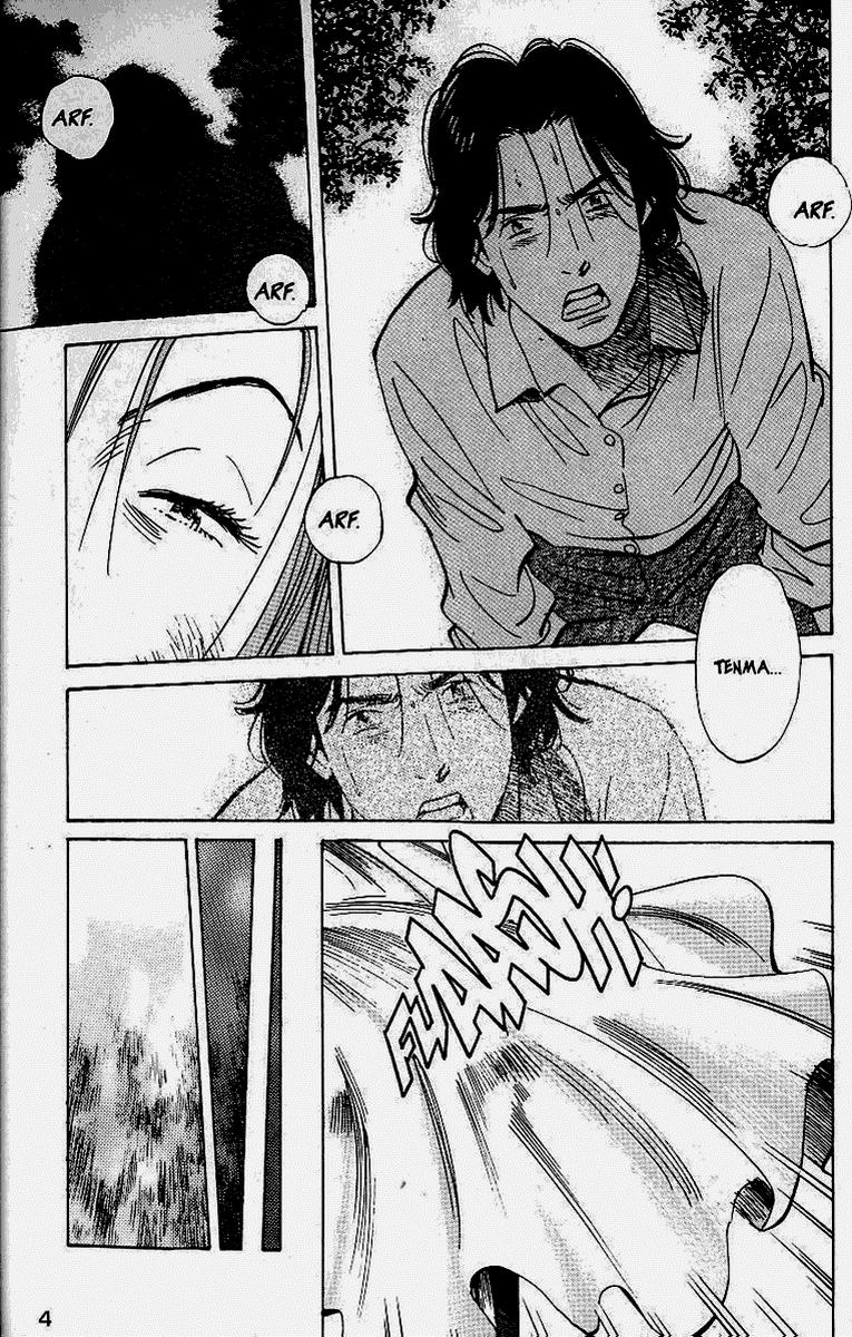 Read MonsterES Manga Online
