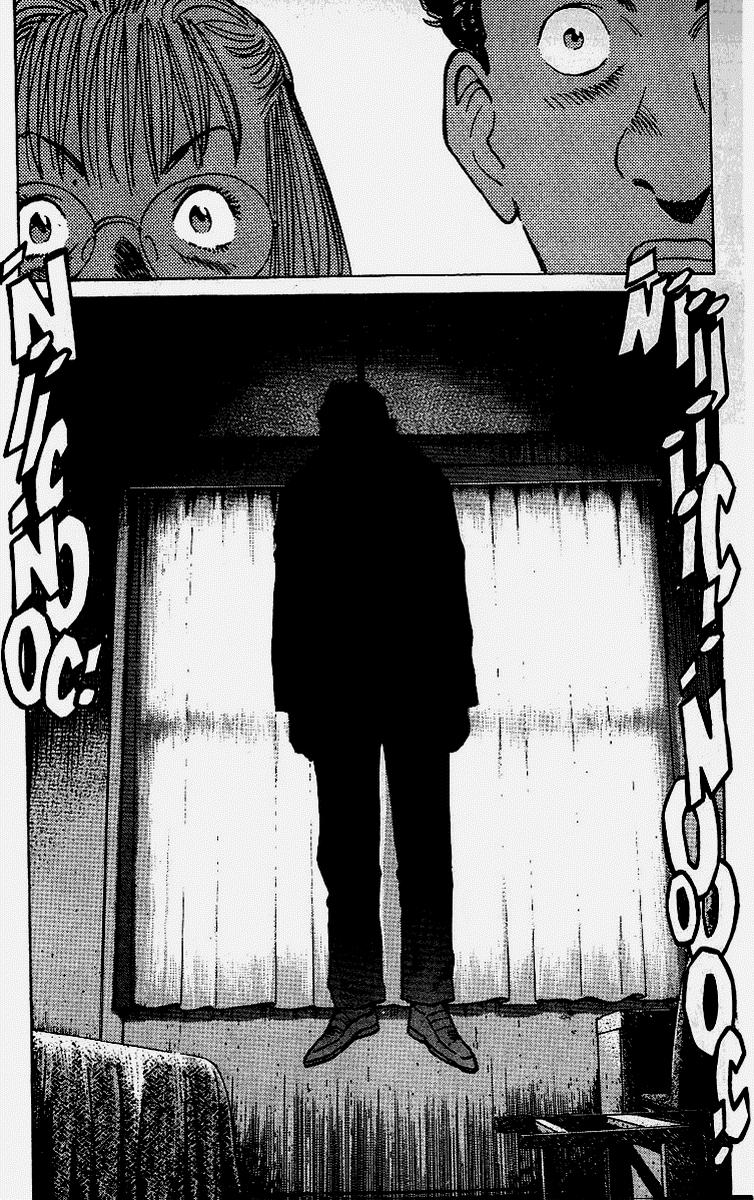 Read MonsterES Manga Online