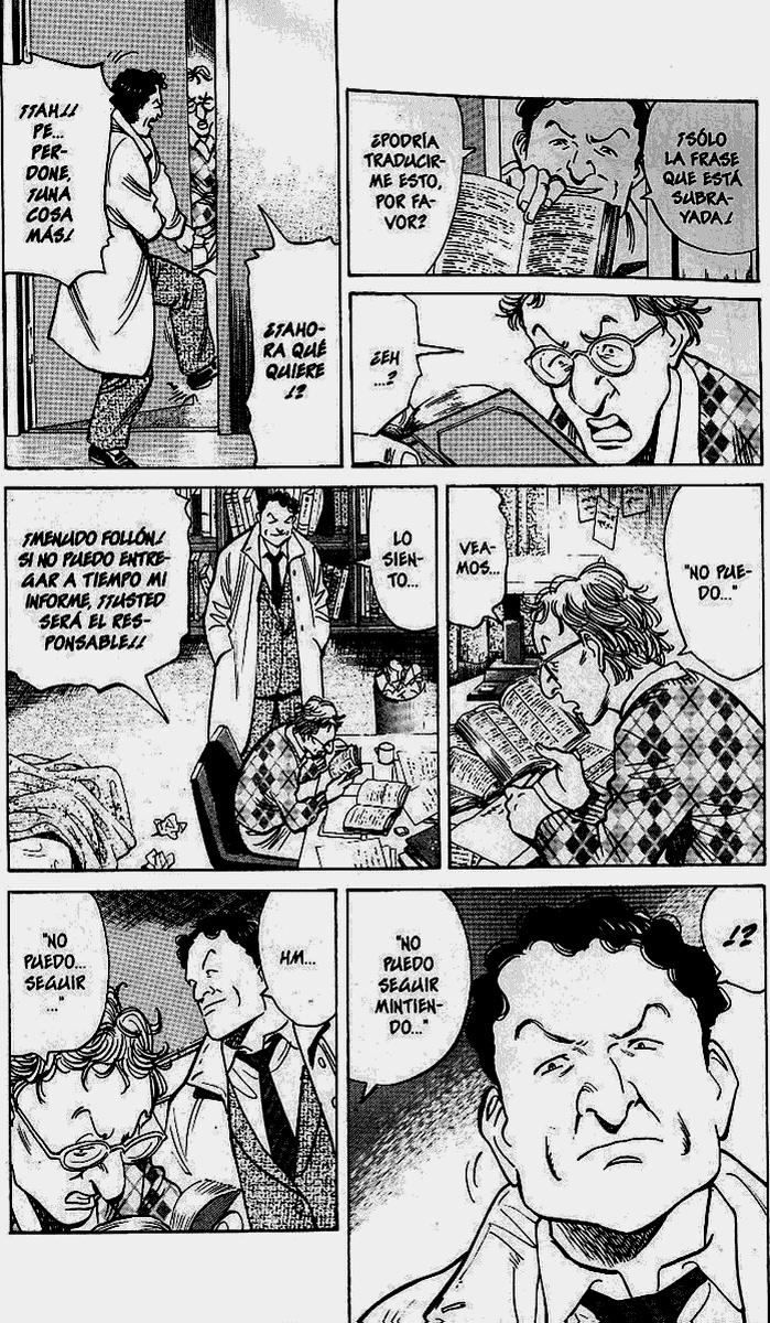 Read MonsterES Manga Online